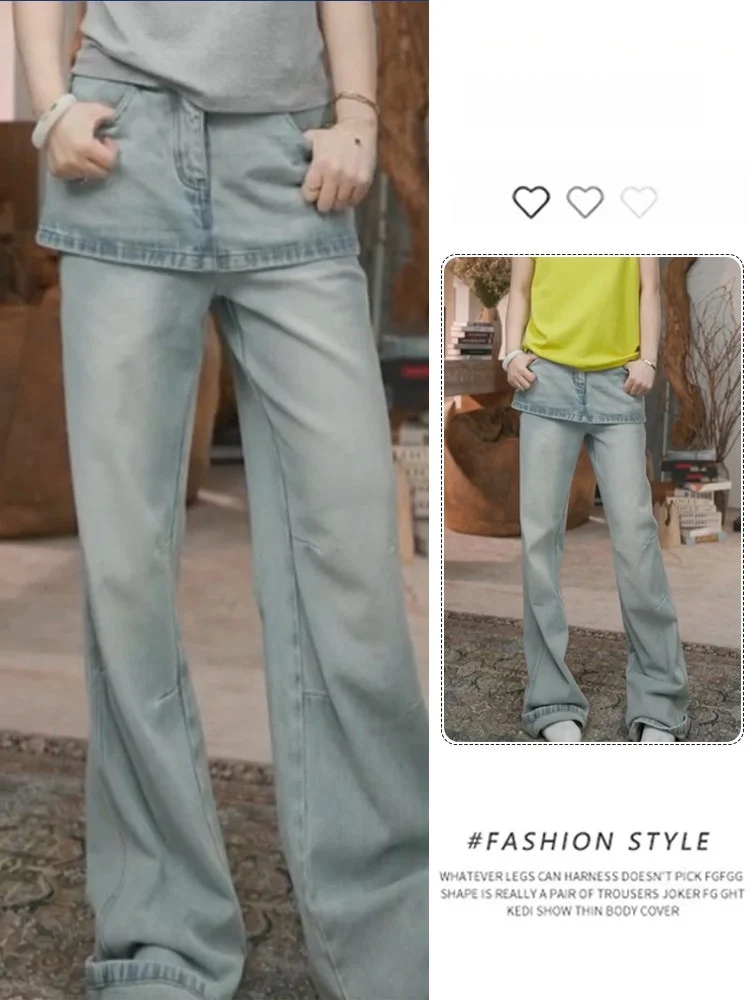 Fashionable Retro Distressed Blue Jeans High Waist Straight Leg Pants Women's Summer Casual Style Patchwork Bunting Curtain
Fashionable Retro Distressed Blue Jeans High Waist Straight Leg Pants Women's Summer Casual Style Patchwork Bunting Curtain