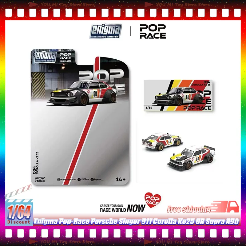 1:64 Enigma Pop-Race Porsche Singer 911 1969 Tour De France 181# Corolla Ke25 60# Gr Supra A90 Mk5 Darwinpro 66g Wpk Alloy Model
1:64 Enigma Pop-Race Porsche Singer 911 1969 Tour De France 181# Corolla Ke25 60# Gr Supra A90 Mk5 Darwinpro 66g Wpk Alloy Model