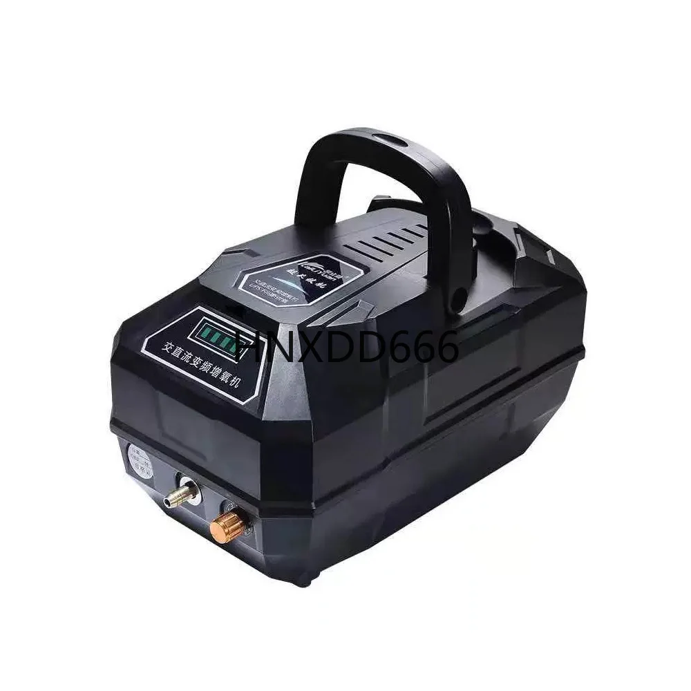 Mobile lithium battery rechargeable oxygenator pump outdoor portable dual-purpose
Mobile lithium battery rechargeable oxygenator pump outdoor portable dual-purpose