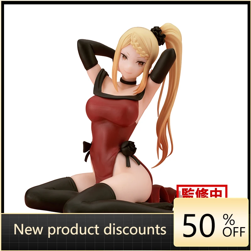 Re:Zero Priscilla Barielle 100% Original genuine 12cm PVC Action Figure Anime Figure Model Toys Figure Collection Doll Gift
Re:Zero Priscilla Barielle 100% Original genuine 12cm PVC Action Figure Anime Figure Model Toys Figure Collection Doll Gift
