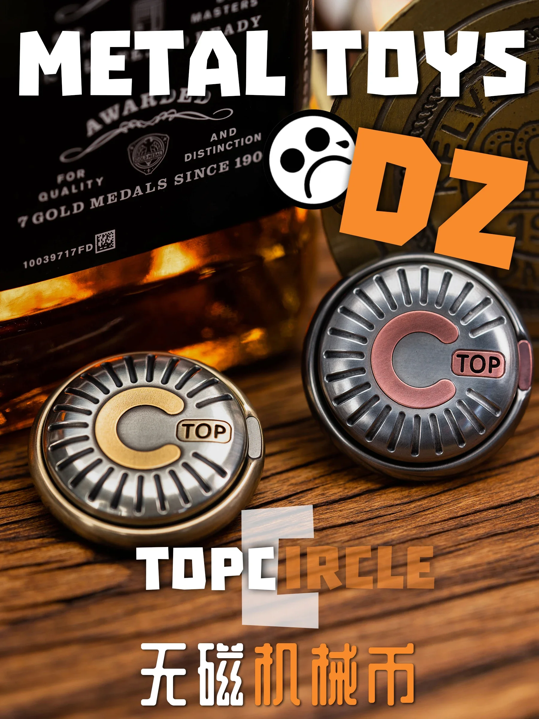 Dz.TOP-C inlay color scheme non-magnetic mechanical coin fingertip gyro metal toy decompression black technology carry
Dz.TOP-C inlay color scheme non-magnetic mechanical coin fingertip gyro metal toy decompression black technology carry