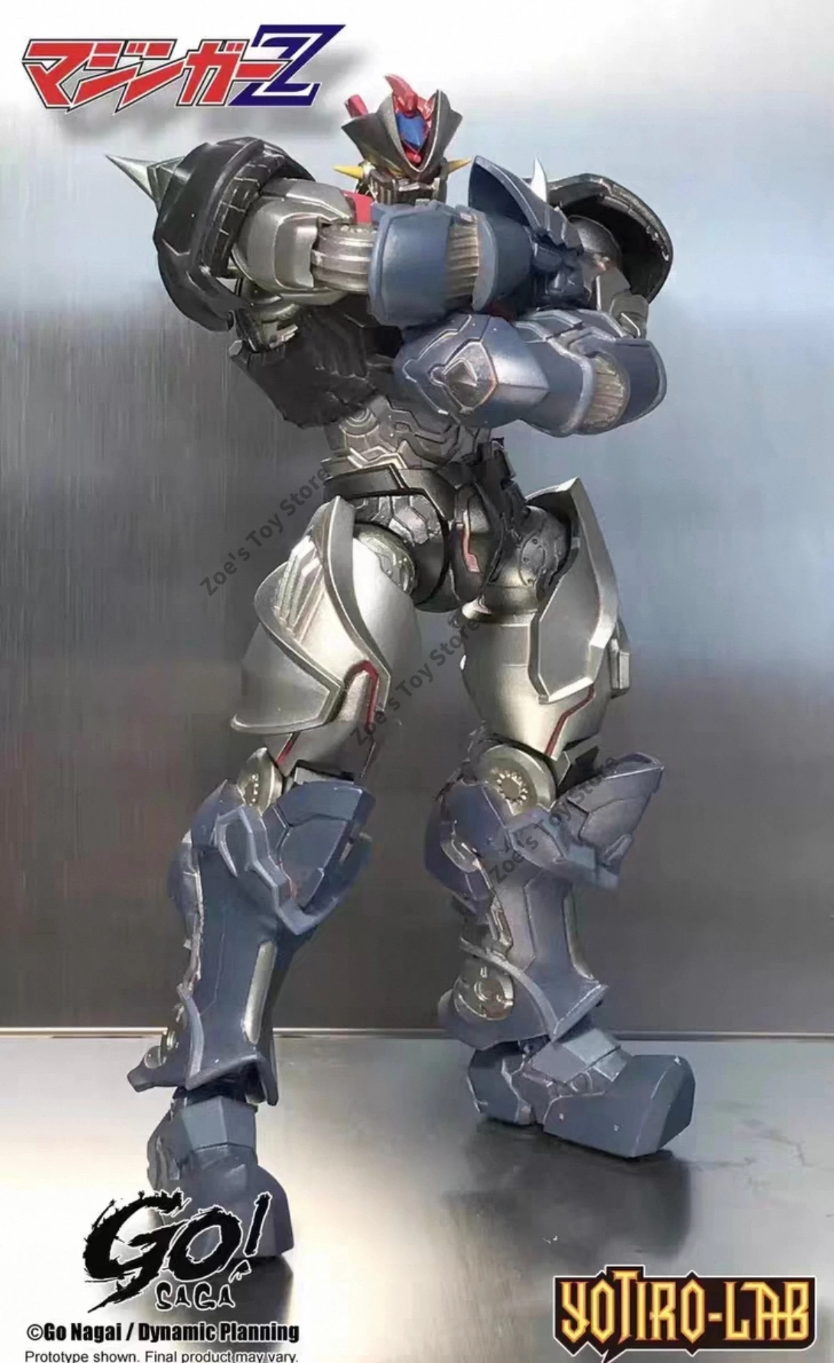 YOTIRO LAB Demon God Z GO SAGA Demon God Breaking Prison GS001 Anime Model Mobile Doll Toy Collection Gift
YOTIRO LAB Demon God Z GO SAGA Demon God Breaking Prison GS001 Anime Model Mobile Doll Toy Collection Gift