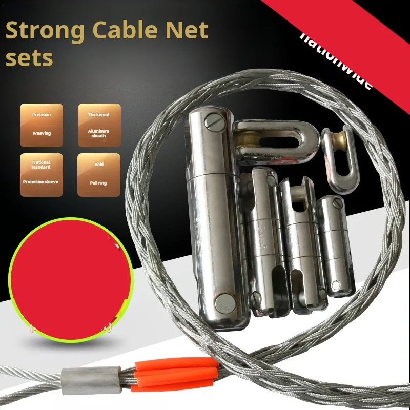 For Cable traction cable net cover electric power wire conductor intermediate steel mesh enclosure bending device
For Cable traction cable net cover electric power wire conductor intermediate steel mesh enclosure bending device