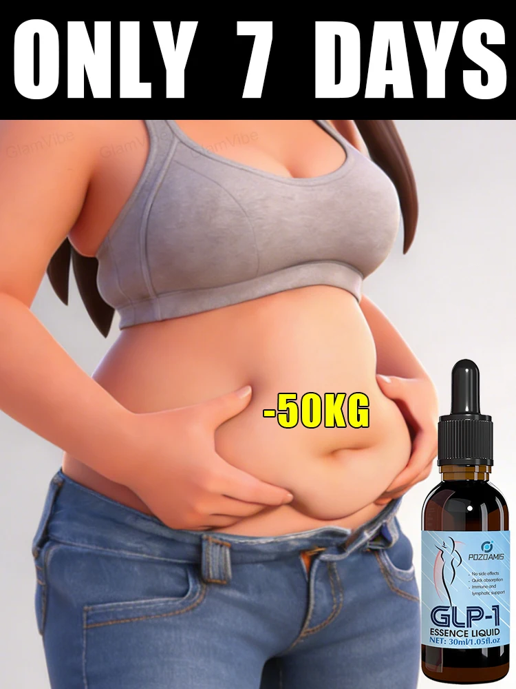 Освободите свой разум от мыслей о форме своего тела.
Освободите свой разум от мыслей о форме своего тела.