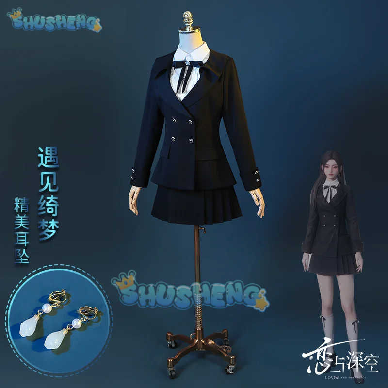 Love and Deepspace Heroines Cosplay Costume Dream Prelude Uniform Skirt Earrings Abysswalker Halloween Party Women Carnival
Love and Deepspace Heroines Cosplay Costume Dream Prelude Uniform Skirt Earrings Abysswalker Halloween Party Women Carnival
