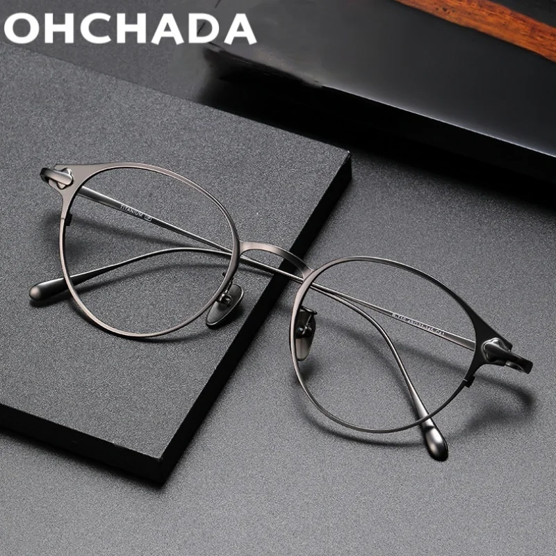 Ultra Light Pure Titanium Retro Round Eyeglass Frame Men's Women's Fashion Glasses Medical Prescription Eyeglass Frame Gafas
Ultra Light Pure Titanium Retro Round Eyeglass Frame Men's Women's Fashion Glasses Medical Prescription Eyeglass Frame Gafas