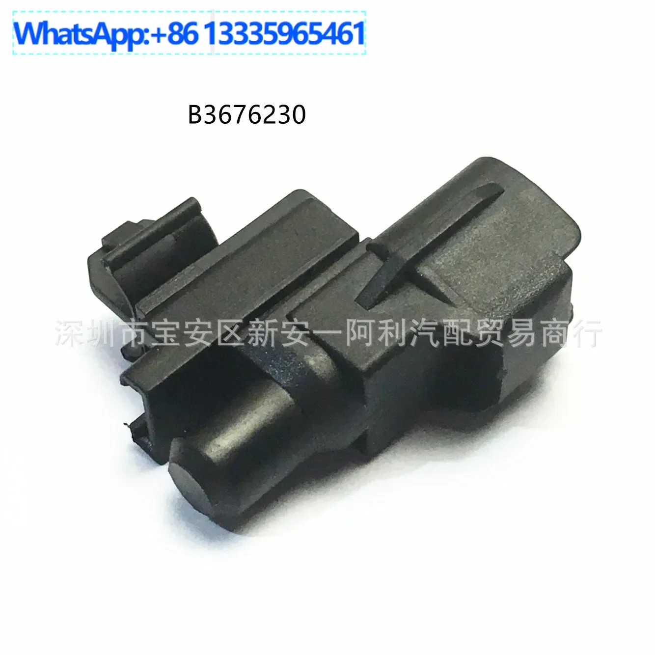 Подходит для автозапчастей, датчик внешней температуры двигателя Lifan X60 B3676230.
Подходит для автозапчастей, датчик внешней температуры двигателя Lifan X60 B3676230.