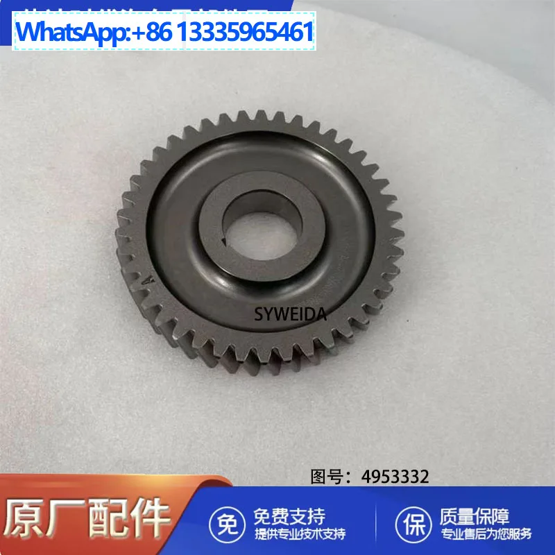 Приводной механизм для Cummins k38 207253 205064 4952020 4953332
Приводной механизм для Cummins k38 207253 205064 4952020 4953332
