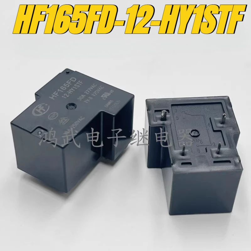 (Brand New Original)1pcs/lot 100% original genuine relay:HF165FD-12-HY1STF HF 12V 30A 4pins
(Brand New Original)1pcs/lot 100% original genuine relay:HF165FD-12-HY1STF HF 12V 30A 4pins