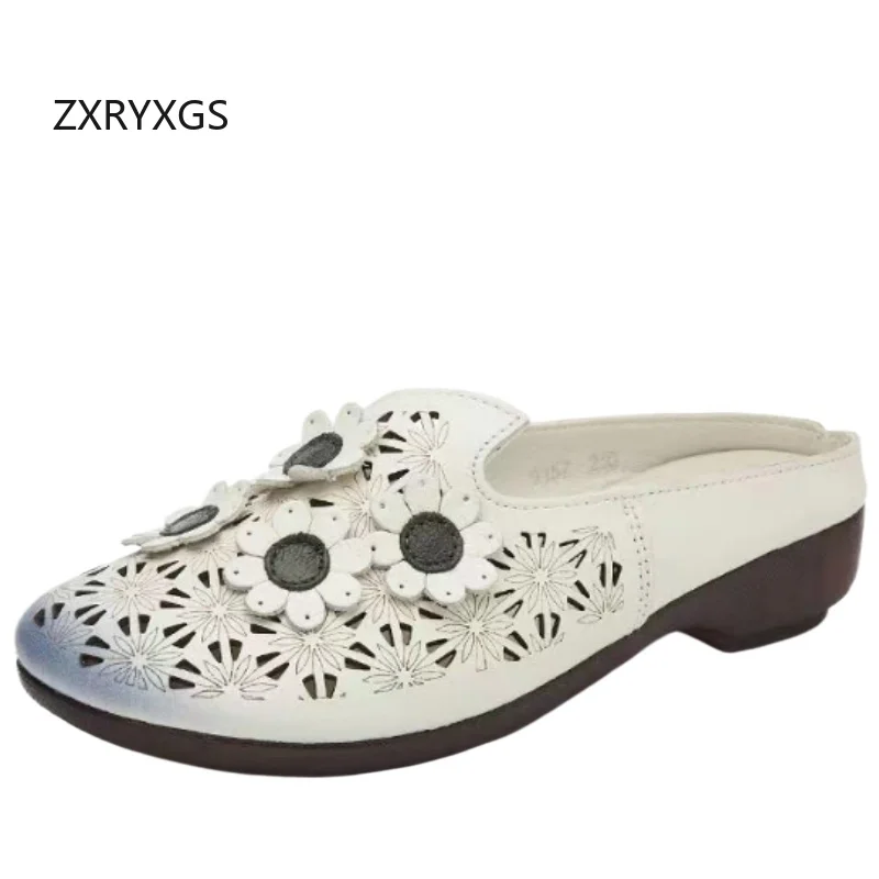 ZXRYXG Summer Women's Slippers 2025 Round Toe Genuine Leather Hollow Flowers Fashion Casual Slippers Comfort Soft Flat Sandals
ZXRYXG Summer Women's Slippers 2025 Round Toe Genuine Leather Hollow Flowers Fashion Casual Slippers Comfort Soft Flat Sandals