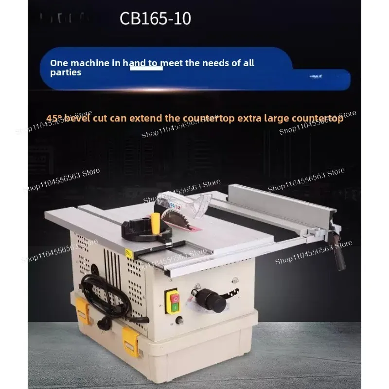 CB165-10 Multifunctional Dust-Free Saw Table Saw Solid Wood Floor Small Electric Milling Machine Woodworking Table Saw
CB165-10 Multifunctional Dust-Free Saw Table Saw Solid Wood Floor Small Electric Milling Machine Woodworking Table Saw