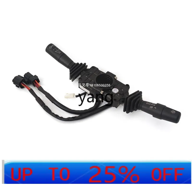 CX forklift combination switch light direction switch reversing force K1-3.5 tons
CX forklift combination switch light direction switch reversing force K1-3.5 tons