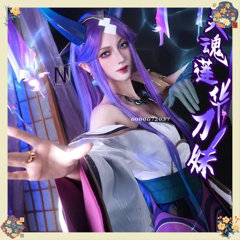 Костюм для косплея ABC123 Hot Game The Blade Dancer, аниме-костюм Ирелии для ролевых игр, платье для женщин, для Comic Con, Хэллоуина, вечеринок, 3;b'2.
Костюм для косплея ABC123 Hot Game The Blade Dancer, аниме-костюм Ирелии для ролевых игр, платье для женщин, для Comic Con, Хэллоуина, вечеринок, 3;b'2.
