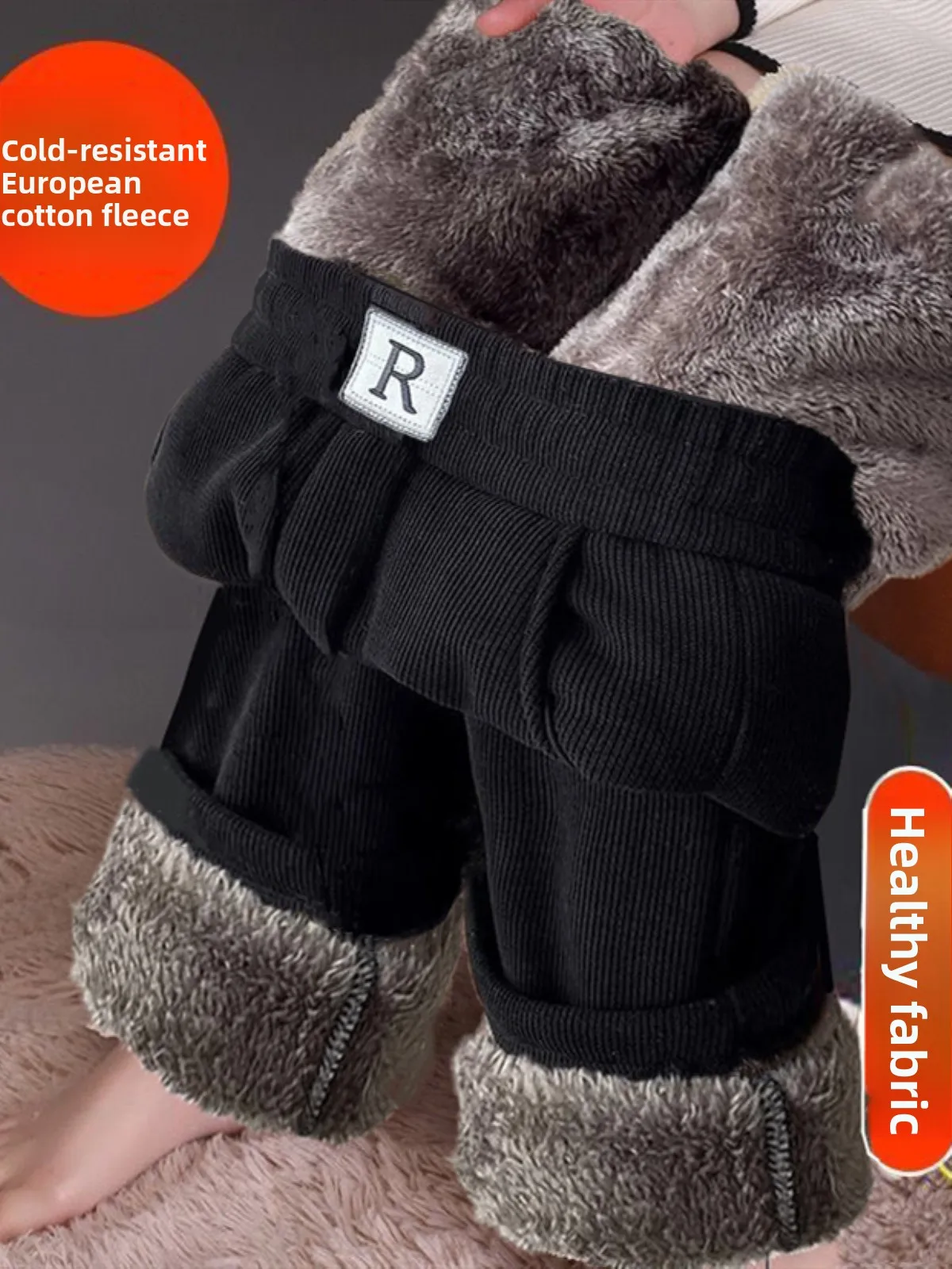 Женские широкие брюки на подкладке, прямые повседневные бархатные брюки из ягненка, осень-зима, Новое поступление, высокая талия, полиэфирное волокно
Женские широкие брюки на подкладке, прямые повседневные бархатные брюки из ягненка, осень-зима, Новое поступление, высокая талия, полиэфирное волокно