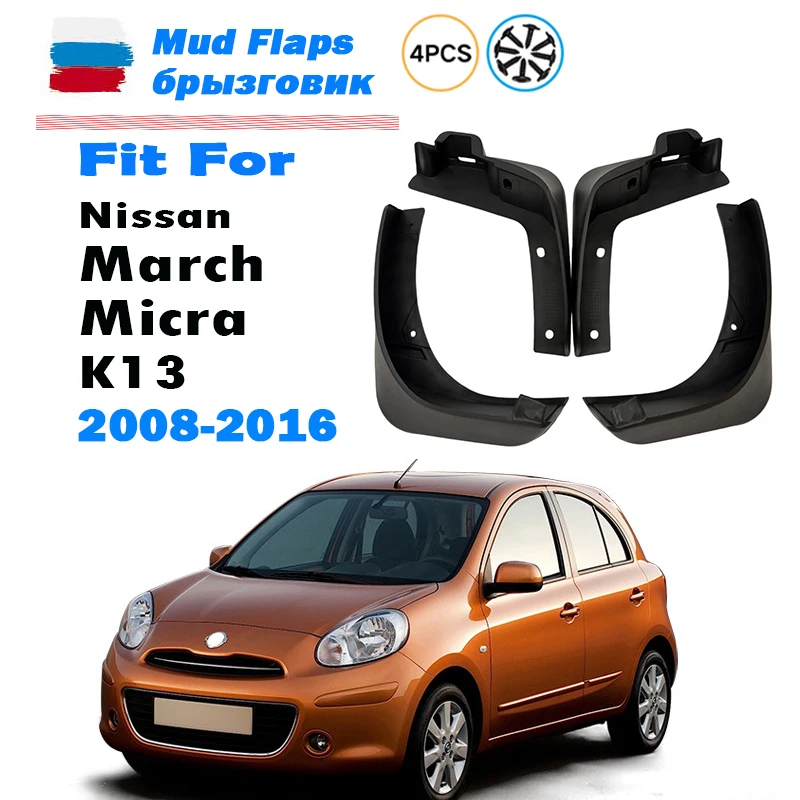 2008 2009 2010 2011 2012 2013 2016 FOR Nissan Micra March K13 Mudguard Fender Mud Flap Guards Splash Mudflaps Front Rear 4pcs
2008 2009 2010 2011 2012 2013 2016 FOR Nissan Micra March K13 Mudguard Fender Mud Flap Guards Splash Mudflaps Front Rear 4pcs