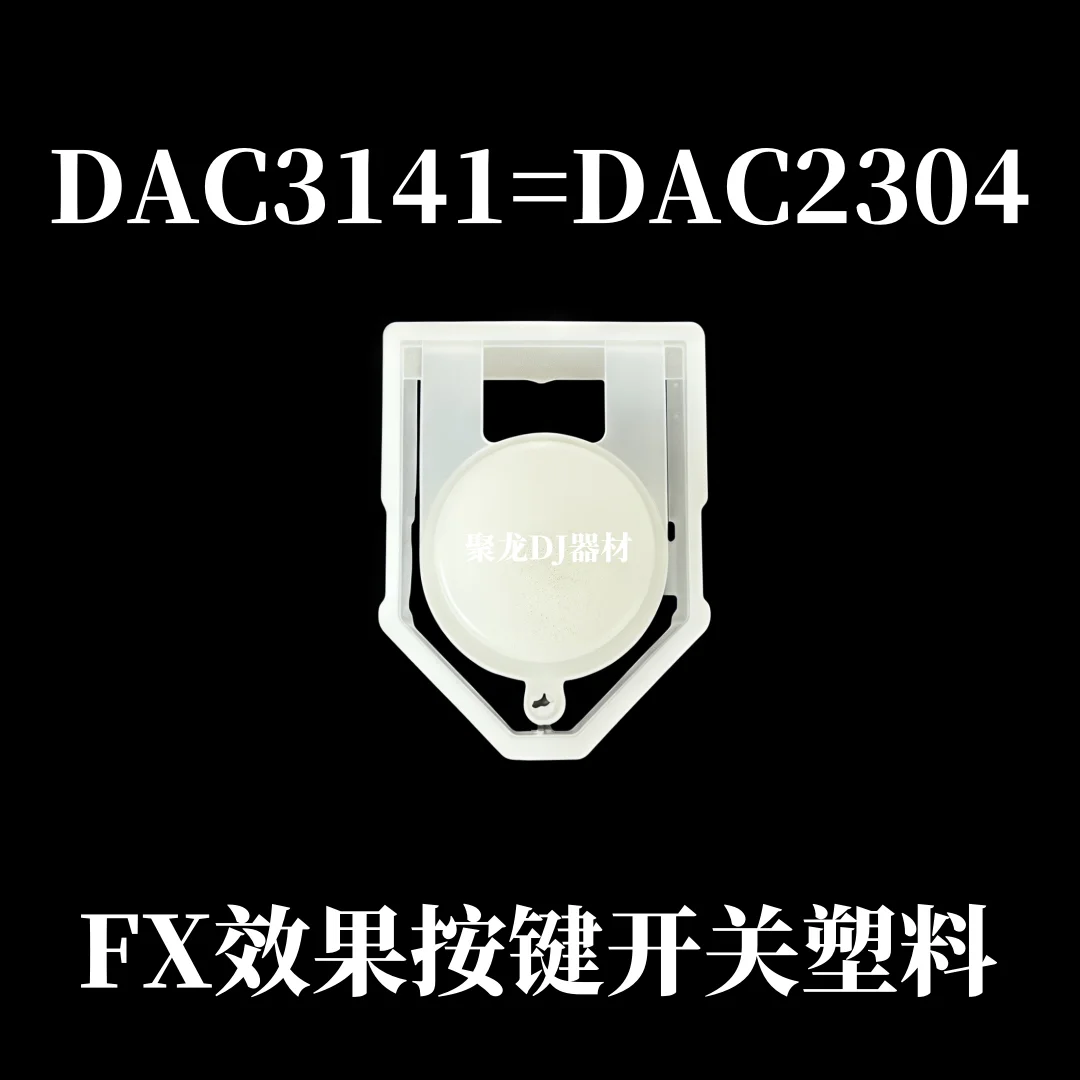 Pioneer DDJ1000 1000SRT DJM900 800 Effect Switch Plastic Button DAC3141 2304
Pioneer DDJ1000 1000SRT DJM900 800 Effect Switch Plastic Button DAC3141 2304