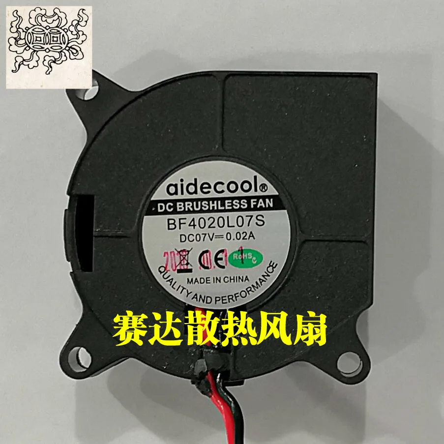 Jinlingge For Aidecool BF4020L07S 4020 7V 0.02A Turbo Blower Cooling Fan
Jinlingge For Aidecool BF4020L07S 4020 7V 0.02A Turbo Blower Cooling Fan