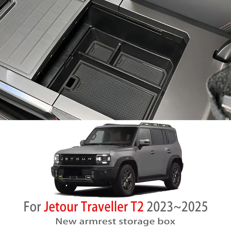 Car Accessories For Jetour Traveller T2 2023 2024 2025 Center Console Armrest Storage Box Multifunctional Storage Box Auto Parts
Car Accessories For Jetour Traveller T2 2023 2024 2025 Center Console Armrest Storage Box Multifunctional Storage Box Auto Parts