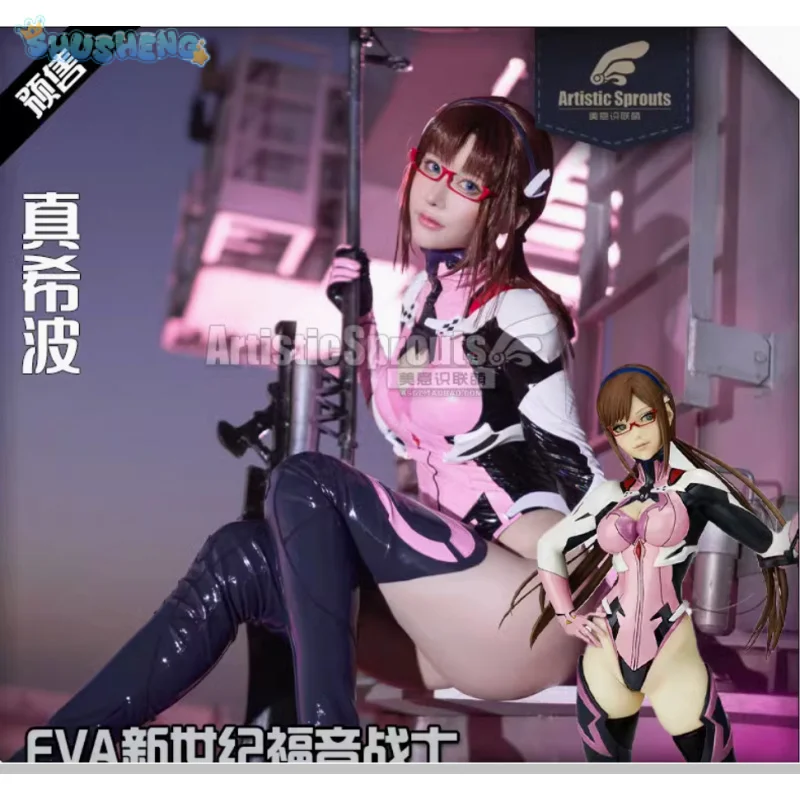 Mari Makinami Illustrious Anime EVA Cosplay Costume Women's sexy jumpsuit armor socks headwear set Halloween Carnival uniform
Mari Makinami Illustrious Anime EVA Cosplay Costume Women's sexy jumpsuit armor socks headwear set Halloween Carnival uniform