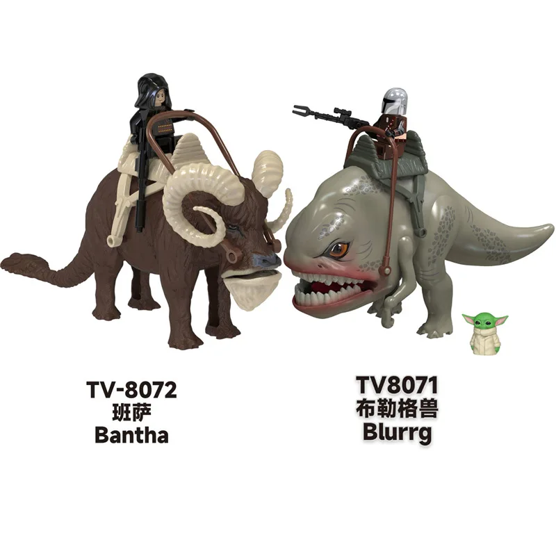TV8071 Bullgore Toy. TV8072 Bansaji Building Blocks Assembly Figure Building Blocks Toy
TV8071 Bullgore Toy. TV8072 Bansaji Building Blocks Assembly Figure Building Blocks Toy