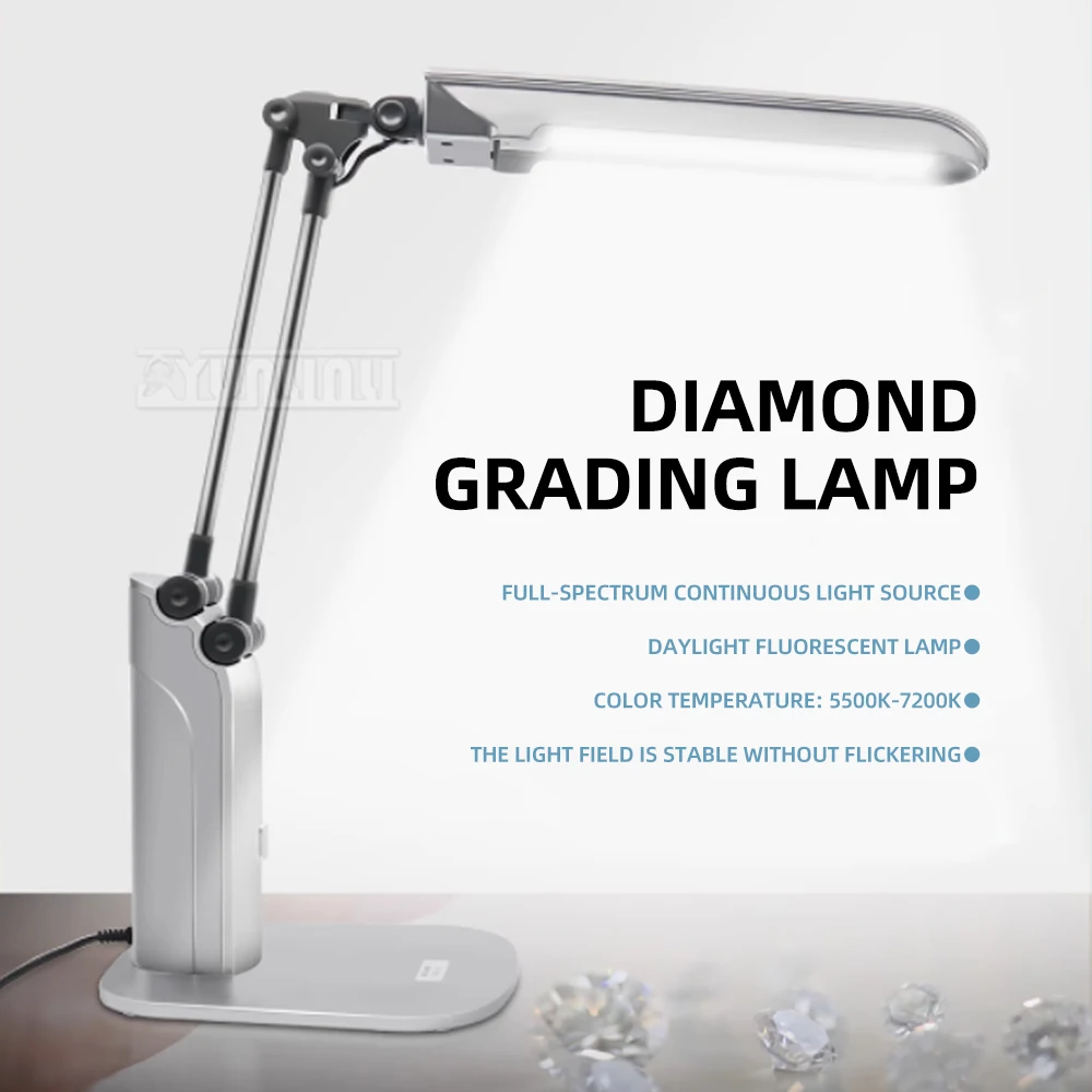 Non-Flashing Full Spectrum Treasure Diamond Grading Lamp 4C Inspection Clarity Color Detection Lamp for Jewelry Evaluation
Non-Flashing Full Spectrum Treasure Diamond Grading Lamp 4C Inspection Clarity Color Detection Lamp for Jewelry Evaluation