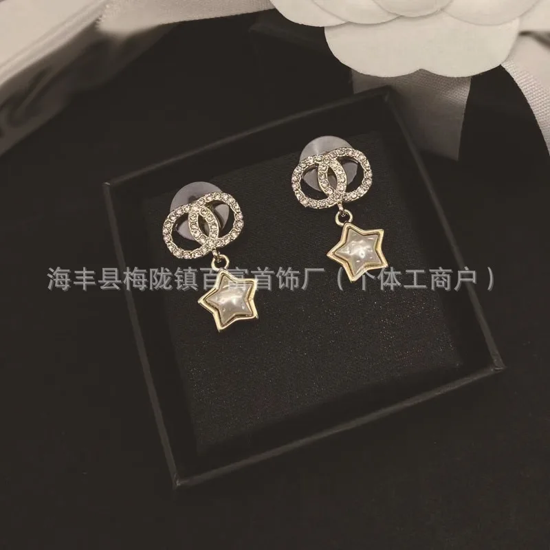 Pentagram Double C Stud Earrings Simple Fashionable Versatile Temperament High-end Earrings Earrings Women
Pentagram Double C Stud Earrings Simple Fashionable Versatile Temperament High-end Earrings Earrings Women