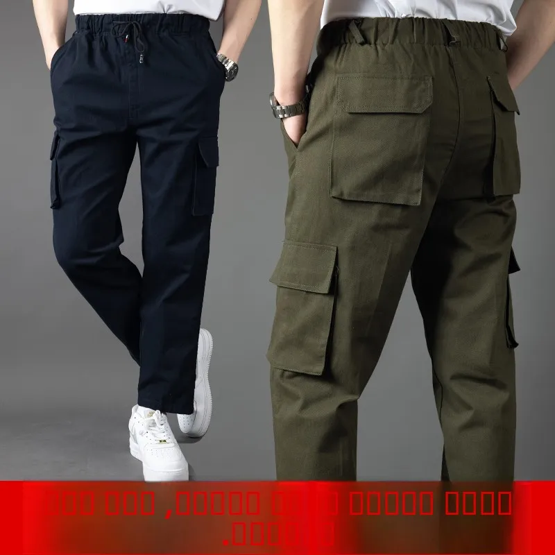 Spring Autumn Pure Cotton Diagonal Work Trousers Loose Large ket Workwear Resistant to Wear And Heat for Construction Sites
Spring Autumn Pure Cotton Diagonal Work Trousers Loose Large ket Workwear Resistant to Wear And Heat for Construction Sites