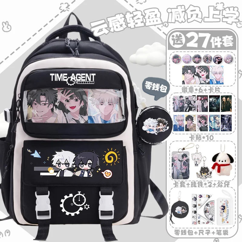 Breathable Mesh Clear Ita Bag, Black Pink Blue Purple, Link Click, Student Kids Teens School Bags, Anime Backpacks Girls Boys
Breathable Mesh Clear Ita Bag, Black Pink Blue Purple, Link Click, Student Kids Teens School Bags, Anime Backpacks Girls Boys
