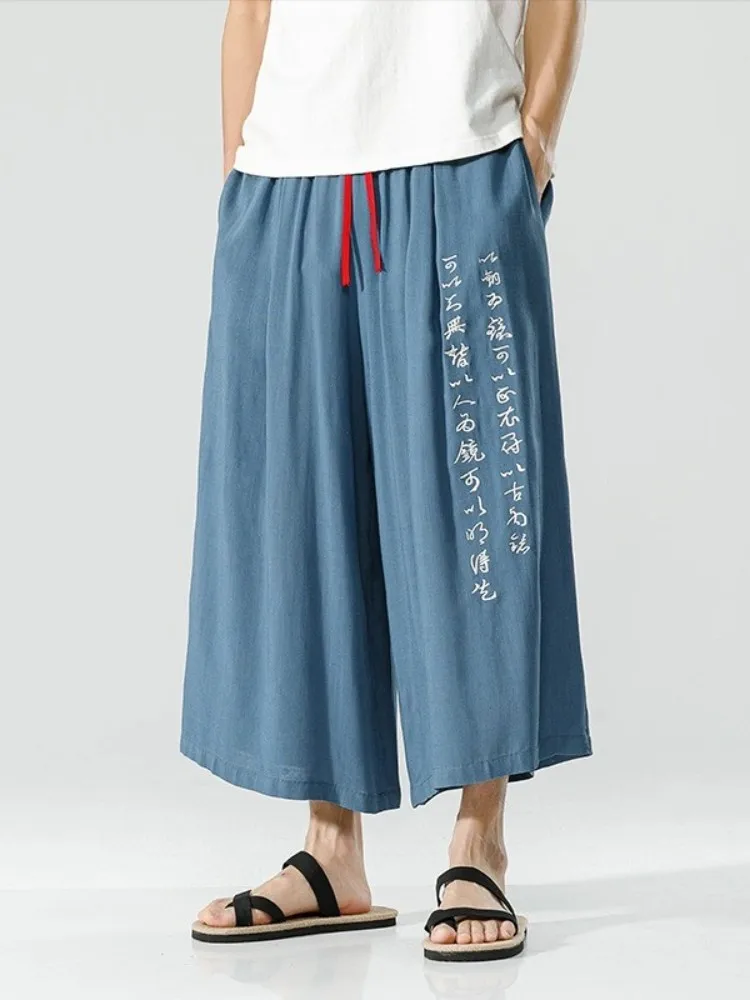 Lightweight Linen Cotton Men's Summer Casual Pants Loose Wide Leg Straight Cut orts Breathable Comfortable Youth Faion
Lightweight Linen Cotton Men's Summer Casual Pants Loose Wide Leg Straight Cut orts Breathable Comfortable Youth Faion