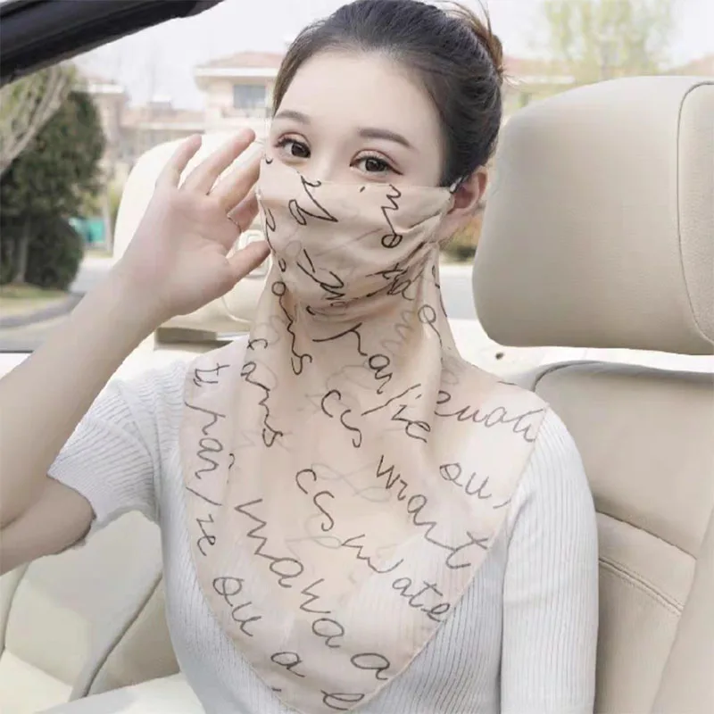 Silk popular sunscreen mask 100% mulberry silk neck veil breathable thin section sunscreen sunshade face mask female summer
Silk popular sunscreen mask 100% mulberry silk neck veil breathable thin section sunscreen sunshade face mask female summer