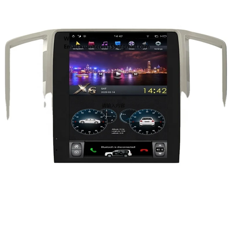 10.4'' Vertical Screen 4+64GB Android Car Multimedia Player Radio GPS Navigation for Changan CS95 2017-2018
10.4'' Vertical Screen 4+64GB Android Car Multimedia Player Radio GPS Navigation for Changan CS95 2017-2018