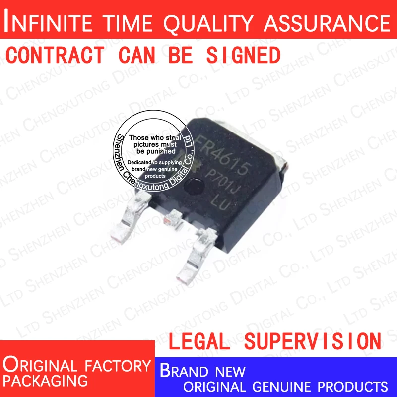 10pcs/lot IRFR4615TRLPBF IRFR4615 TO 100% genuine stock in brand new original packaging 
10pcs/lot IRFR4615TRLPBF IRFR4615 TO 100% genuine stock in brand new original packaging