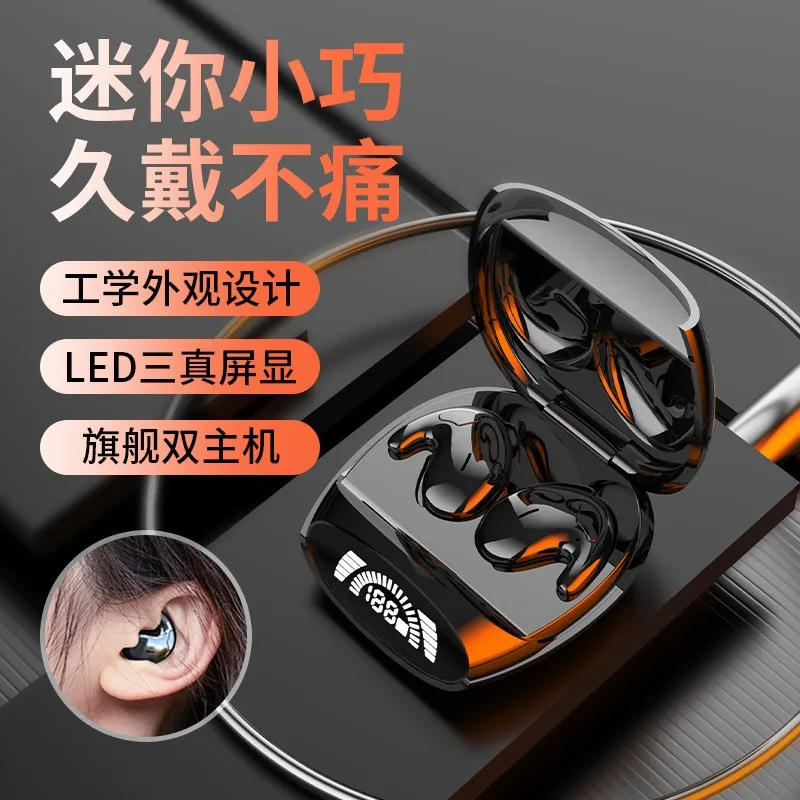 Беспроводная Bluetooth-гарнитура MD528, ультратонкая двойная хост-включенная взрыв сна
Беспроводная Bluetooth-гарнитура MD528, ультратонкая двойная хост-включенная взрыв сна