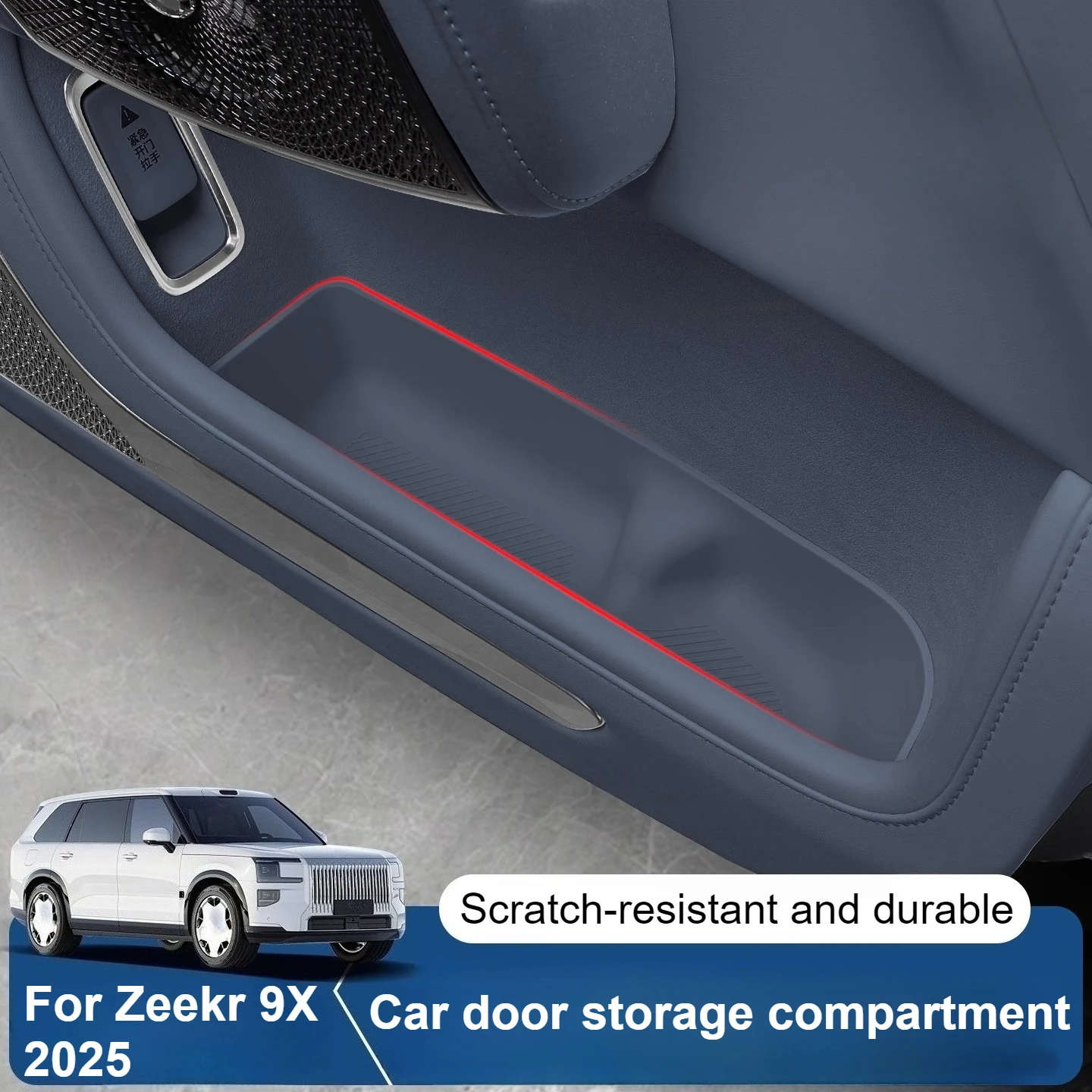 Для Zeekr 9X 2025 ящик для хранения дверей автомобиля слот-органайзер модификация салона автомобиля силиконовые аксессуары
Для Zeekr 9X 2025 ящик для хранения дверей автомобиля слот-органайзер модификация салона автомобиля силиконовые аксессуары