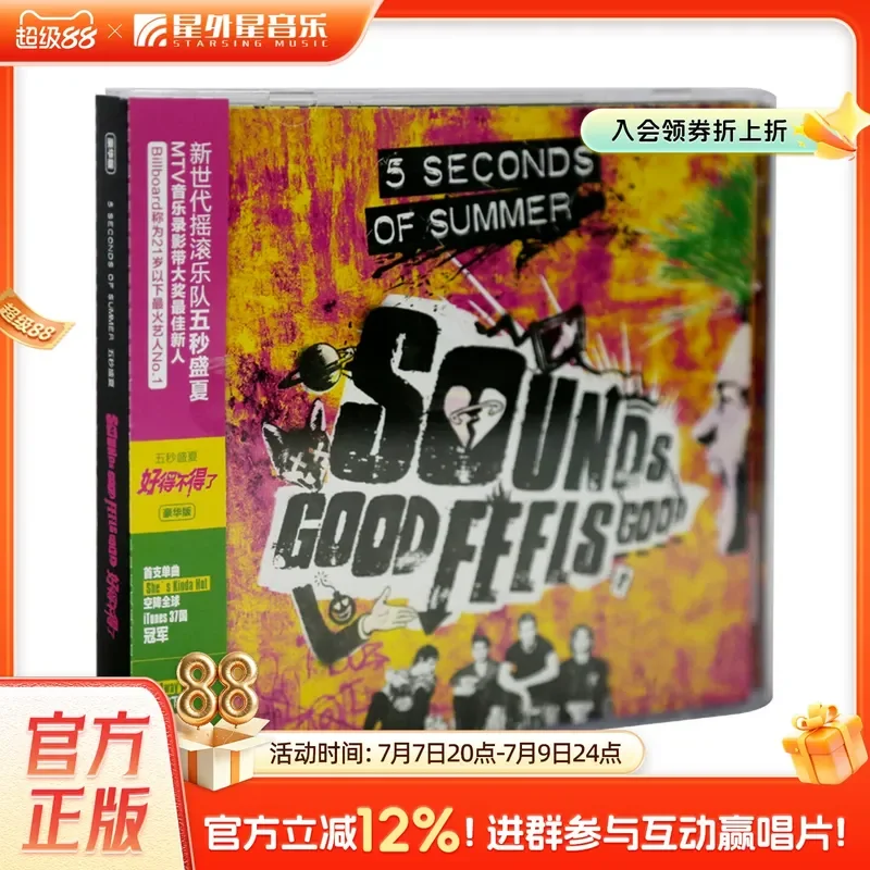 Official Genuine 5SOS Five Seconds of Summer Midsummer Very Good Deluxe Edition CD Album for fans
Official Genuine 5SOS Five Seconds of Summer Midsummer Very Good Deluxe Edition CD Album for fans