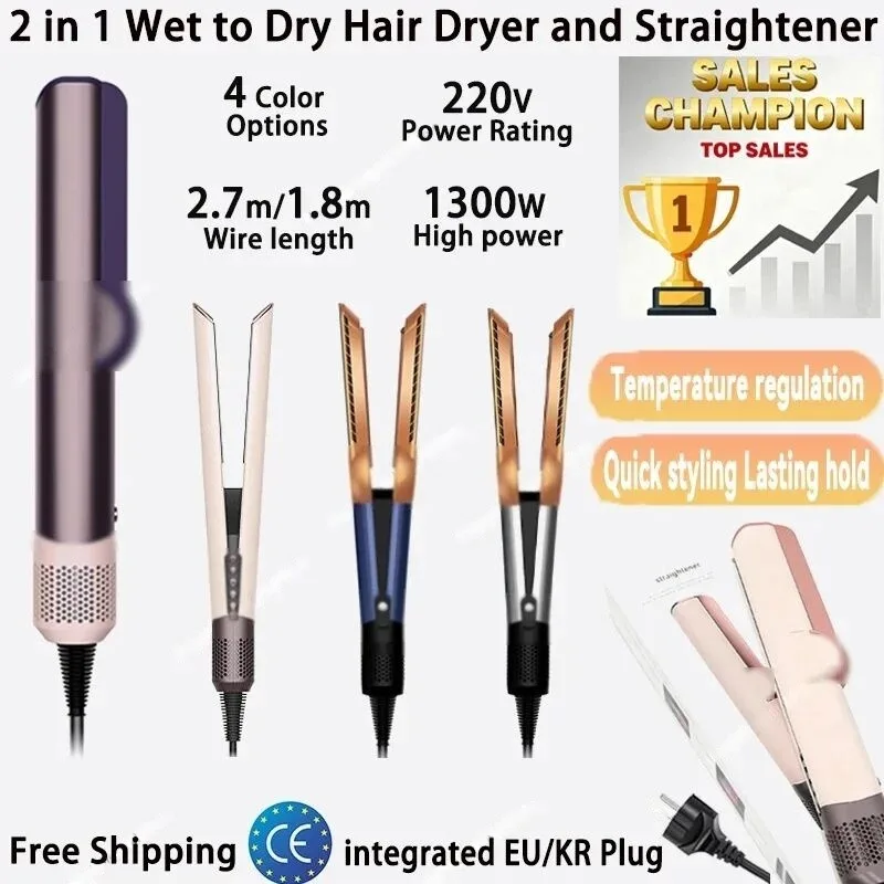 Hair Straightener and Dryer Combo 2-in-1- Negative Ion Heating Flat Iron for Quick Long - Lasting Hair Styling at Home salon
Hair Straightener and Dryer Combo 2-in-1- Negative Ion Heating Flat Iron for Quick Long - Lasting Hair Styling at Home salon