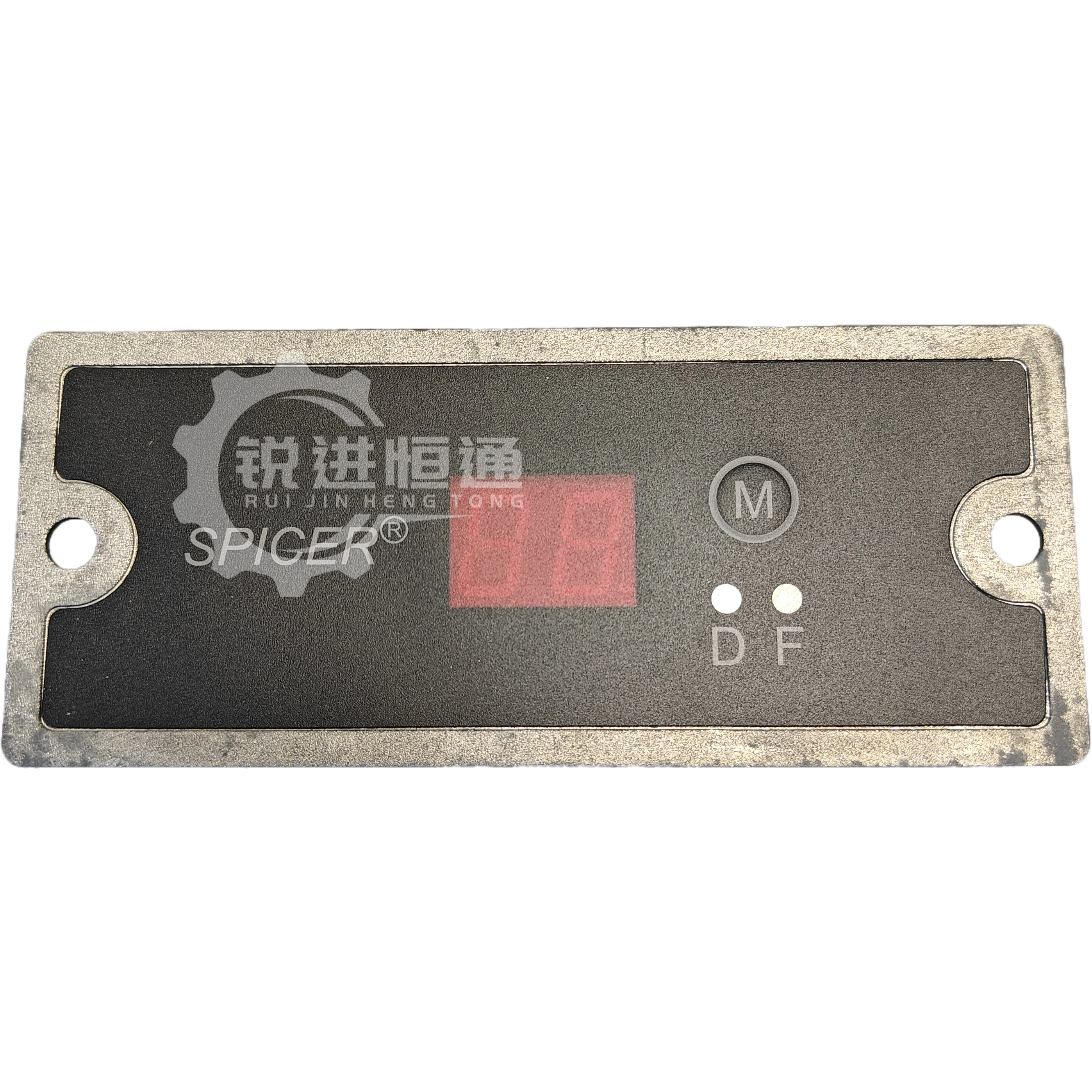 Dana Transmission RD.12D Hardware Display 4210492 Part for Material Handling Equipment
Dana Transmission RD.12D Hardware Display 4210492 Part for Material Handling Equipment