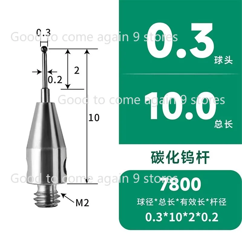 1pc Thread M2 Coordinate Measuring Needle, 3D Probe, Measuring Head Accessories, Ruby Measuring Needle
1pc Thread M2 Coordinate Measuring Needle, 3D Probe, Measuring Head Accessories, Ruby Measuring Needle