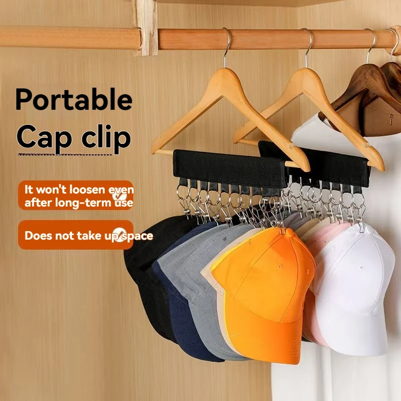 3 шт./многофункциональная сушилка для одежды с несколькими зажимами, инструмент для хранения и организации путешествий, портативные зажимы для одежды
3 шт./многофункциональная сушилка для одежды с несколькими зажимами, инструмент для хранения и организации путешествий, портативные зажимы для одежды