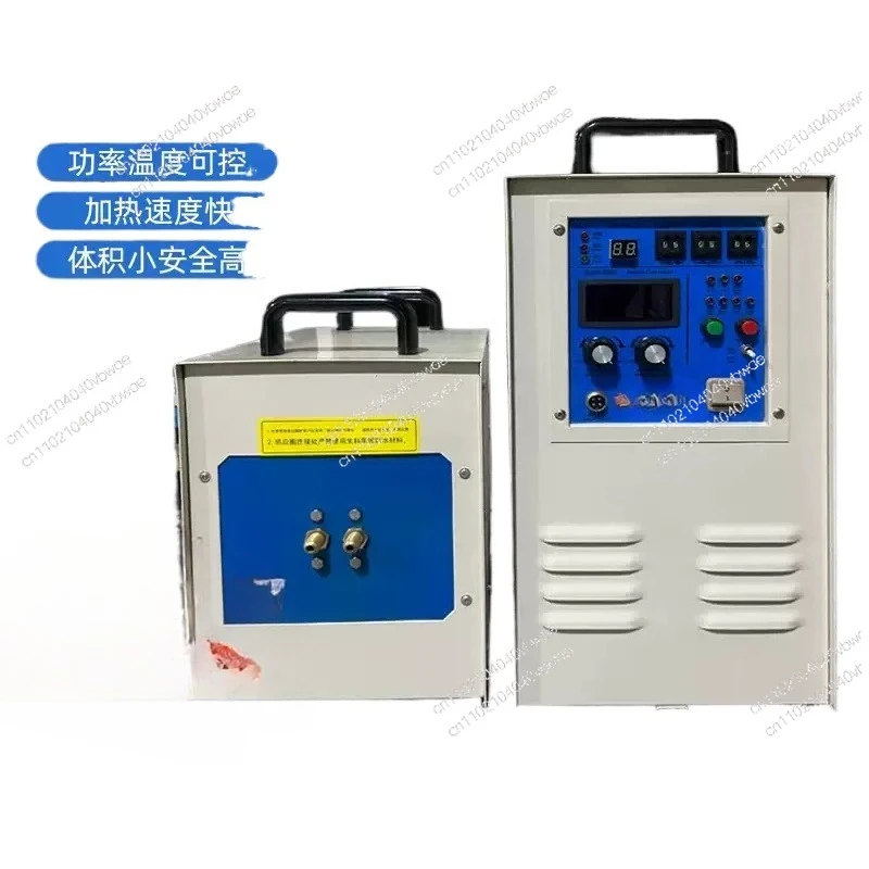 High Frequency Induction Heating Machine Quenching Annealing Forging Turning Tool Welding Red Punch Heater Smelting Gold
High Frequency Induction Heating Machine Quenching Annealing Forging Turning Tool Welding Red Punch Heater Smelting Gold