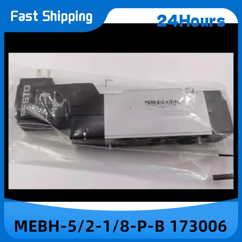 Новый электромагнитный клапан MEBH-5/2-1/8-P-B 173006
Новый электромагнитный клапан MEBH-5/2-1/8-P-B 173006