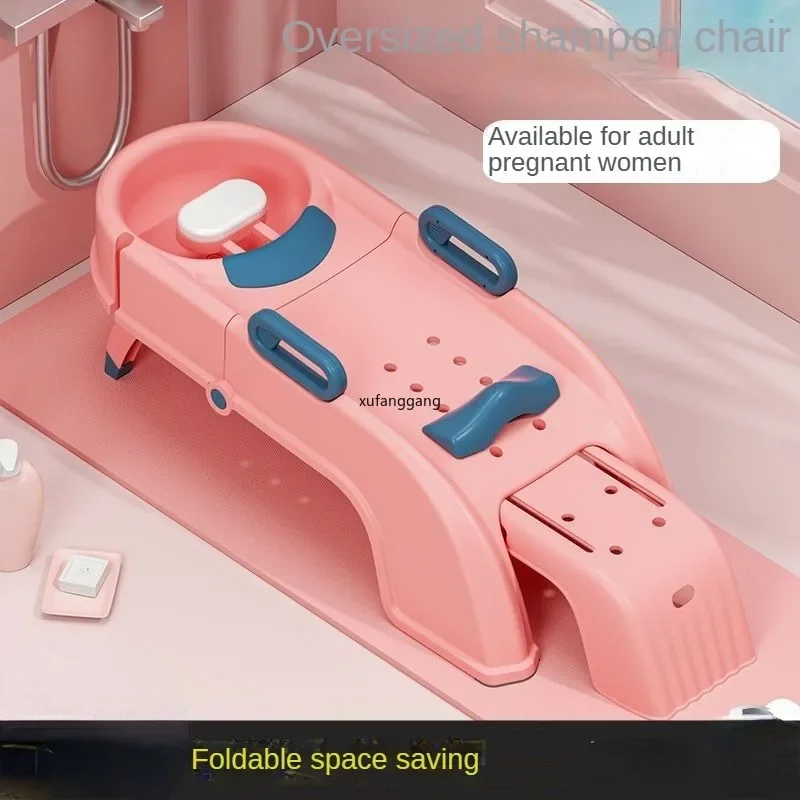 Children's Shampoo Reclining Chair, Foldable Maternity Shampoo Bed, Flat Lying Child Shampoo Chair for Home Adults Folding Bed
Children's Shampoo Reclining Chair, Foldable Maternity Shampoo Bed, Flat Lying Child Shampoo Chair for Home Adults Folding Bed
