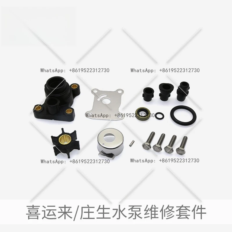 Ремкомплект водяного насоса, двухтактный, четырехтактный, подвесной, ремонтный комплект 394711
Ремкомплект водяного насоса, двухтактный, четырехтактный, подвесной, ремонтный комплект 394711