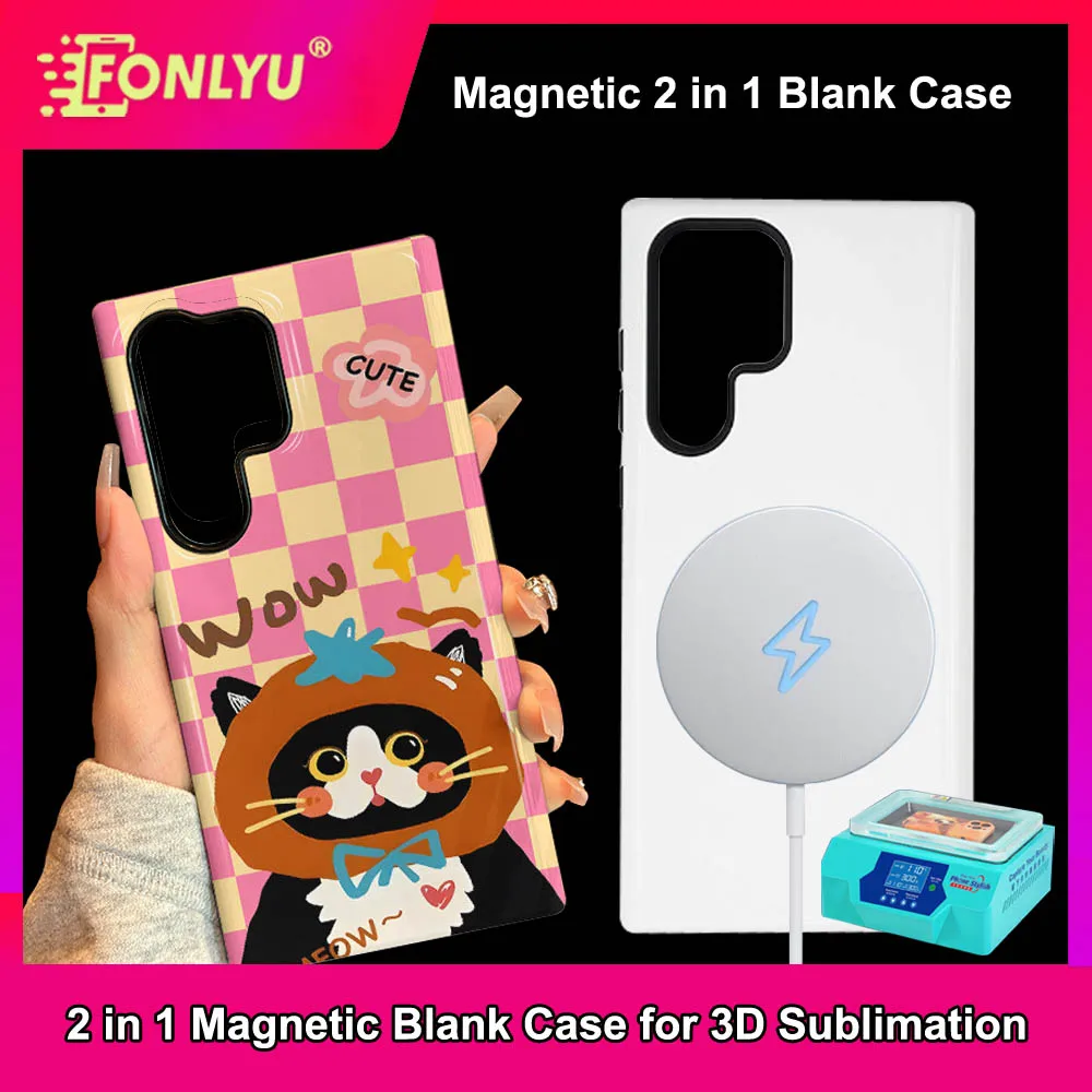 FONLYU Magnetic 2 in1 3D Full Wrapped Film Sublimation Heat Transfer Phone Case for Samsung S26 S25 Ultra for iPhone 17 Pro Max
FONLYU Magnetic 2 in1 3D Full Wrapped Film Sublimation Heat Transfer Phone Case for Samsung S26 S25 Ultra for iPhone 17 Pro Max