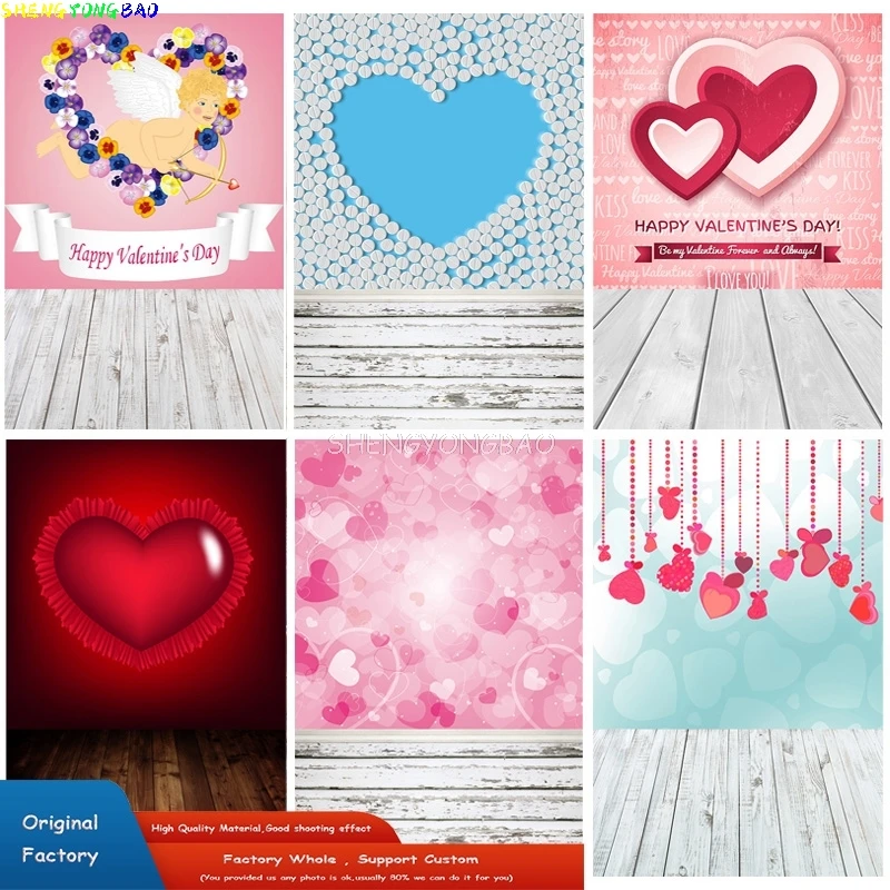 Rosebud Wedding Valentine's Day Photography Backdrops Props Beautiful Valentine's Day Heart Photographic Background LGH-06
Rosebud Wedding Valentine's Day Photography Backdrops Props Beautiful Valentine's Day Heart Photographic Background LGH-06