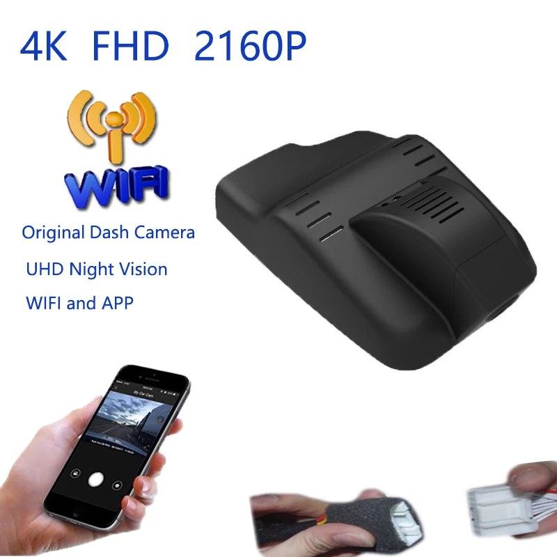 4K Plug And Play Car Video Recorder Wifi DVR Dash Camera Dashcam For Buick Encore 2020 2021 2022 2023 Dashcam Wide Angle
4K Plug And Play Car Video Recorder Wifi DVR Dash Camera Dashcam For Buick Encore 2020 2021 2022 2023 Dashcam Wide Angle