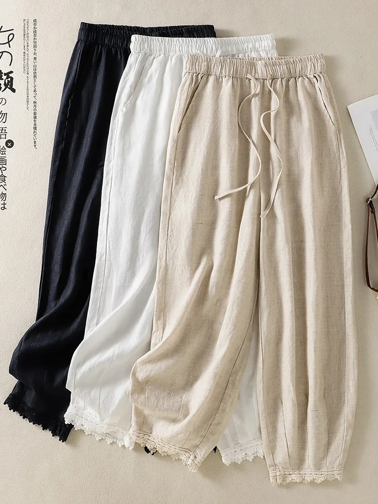 Summer Thin Cotton Linen Lace Trim Lantern Pants Women's Casual Loose Fit Elastic Waist Harlan Pants Nine Points Slimming
Summer Thin Cotton Linen Lace Trim Lantern Pants Women's Casual Loose Fit Elastic Waist Harlan Pants Nine Points Slimming