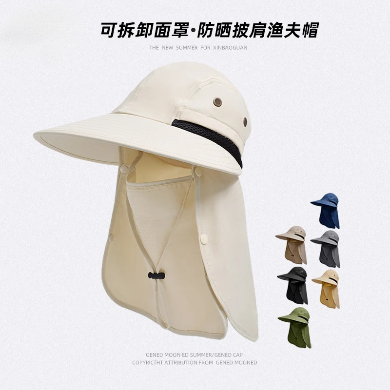 Men's Summer Sun Protection Bucket Hat with Large Brim, Face Mask, and Cape, Women's Outdoor Hiking Sun Hat
Men's Summer Sun Protection Bucket Hat with Large Brim, Face Mask, and Cape, Women's Outdoor Hiking Sun Hat