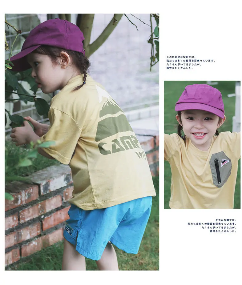 Children's Quick-drying Short-sleeved Summer Girls' Outdoor Sports T-shirt Coloured Cotton Sweat Girls' Tops
Children's Quick-drying Short-sleeved Summer Girls' Outdoor Sports T-shirt Coloured Cotton Sweat Girls' Tops
