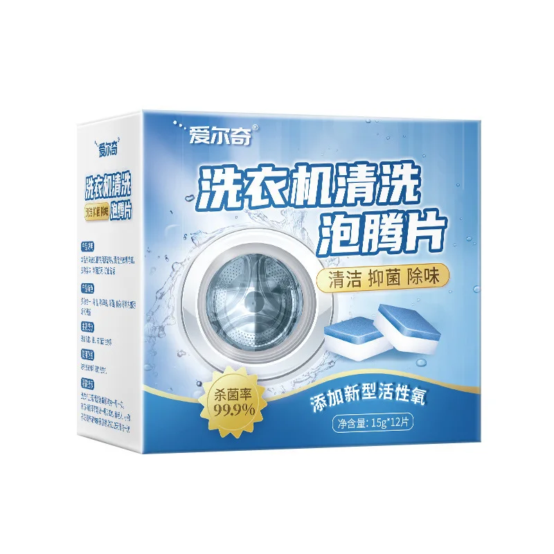 Multi Purpose Washing Machine Cleaner Effervescent Tabs Deep Clean Mold Mildew Odor Remover Fit Front Top Semi Automatic Washer
Multi Purpose Washing Machine Cleaner Effervescent Tabs Deep Clean Mold Mildew Odor Remover Fit Front Top Semi Automatic Washer